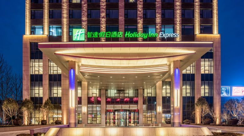 <b>Holiday Inn Express Liaocheng Chiping Exterior</b>. Images powered by <a href="https://www.leonardoworldwide.com/" title="Leonardo Worldwide" target="_blank">Leonardo</a>.