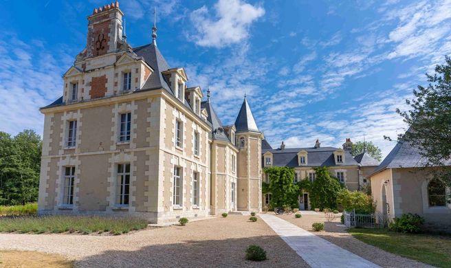 Les Sources de Cheverny Exterior