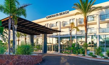 Cabogata Garden Hotel and Spa