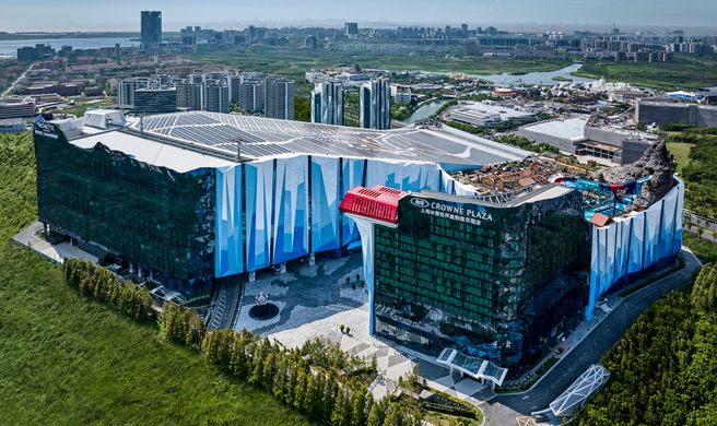 Crowne Plaza Snow World Exterior