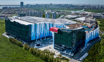 Crowne Plaza Snow World