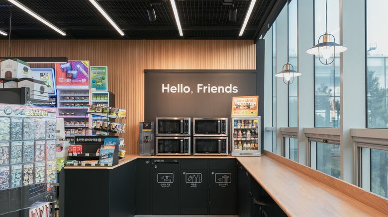 <b>Nest Hotel, a Design Hotel Other</b>. Images powered by <a href="https://www.leonardoworldwide.com/" title="Leonardo Worldwide" target="_blank">Leonardo</a>.