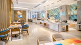 <b>Holiday Inn Express Changzhou Xinbei Restaurant</b>. Images powered by <a href="https://www.leonardoworldwide.com/" title="Leonardo Worldwide" target="_blank">Leonardo</a>.