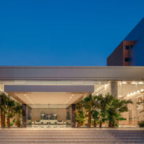 Carlton Al Moaibed Hotel