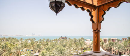 Jumeirah Al Qasr Exterior