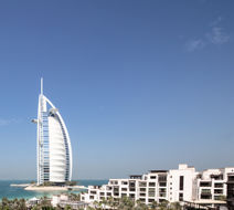 Jumeirah Al Naseem Exterior