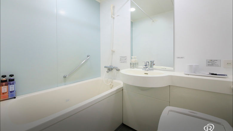 <b>Daiwa Roynet Hotel Yokohama-Kannai Room</b>. Images powered by <a href="https://www.leonardoworldwide.com/" title="Leonardo Worldwide" target="_blank">Leonardo</a>.