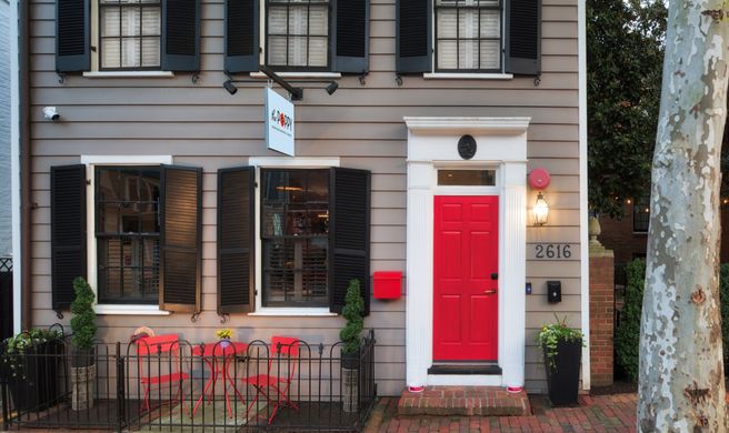 The Poppy Georgetown Exterior