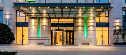 Holiday Inn Exp Langfang New Chaoyang Exterior
