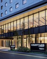 Courtyard Sapporo