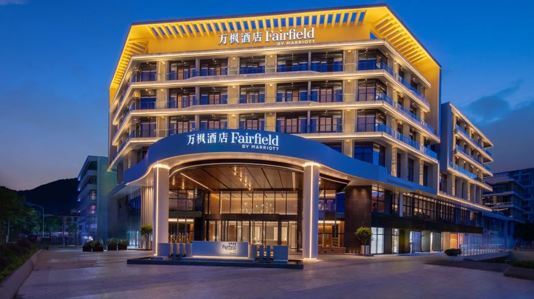 <b>Fairfield Shenzhen Dameisha Exterior</b>. Images powered by <a href="https://www.leonardoworldwide.com/" title="Leonardo Worldwide" target="_blank">Leonardo</a>.