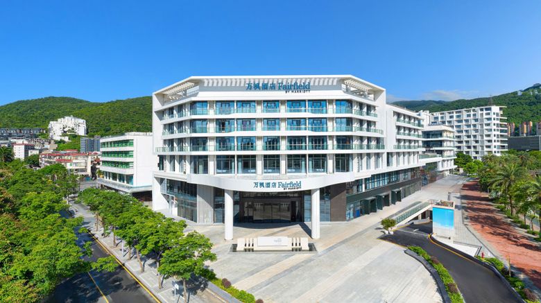 Fairfield Shenzhen Dameisha Exterior. Images powered by <a href="https://www.leonardoworldwide.com" target="_blank" rel="noopener">Leonardo</a>.