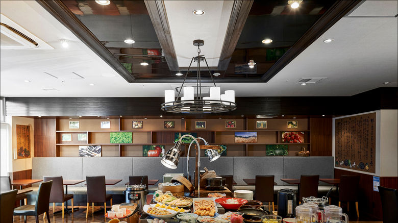 <b>Daiwa Roynet Hotel Osaka-Kitahama Restaurant</b>. Images powered by <a href="https://www.leonardoworldwide.com/" title="Leonardo Worldwide" target="_blank">Leonardo</a>.