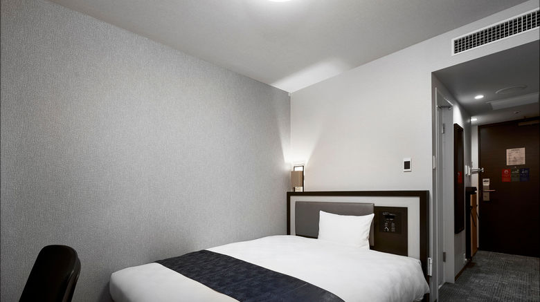 <b>Daiwa Roynet Hotel Osaka-Kitahama Room</b>. Images powered by <a href="https://www.leonardoworldwide.com/" title="Leonardo Worldwide" target="_blank">Leonardo</a>.