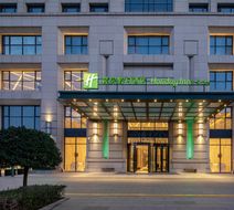 Holiday Inn Exp Langfang New Chaoyang Exterior