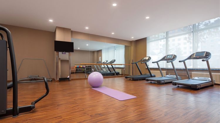 Holiday Inn Express Changbaishan Health Club