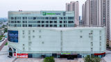 <b>Holiday Inn Express City Center Exterior</b>. Images powered by <a href="https://www.leonardoworldwide.com/" title="Leonardo Worldwide" target="_blank">Leonardo</a>.
