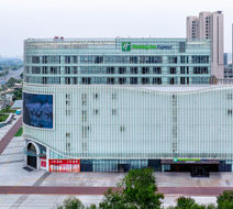 Holiday Inn Express City Center Exterior
