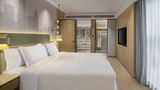 Holiday Inn Nanshan Suite