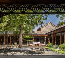 Mandarin Oriental Qianmen, Beijing Exterior