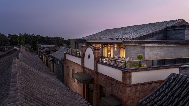 Mandarin Oriental Qianmen, Beijing Restaurant