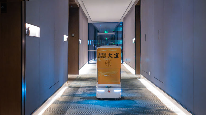 <b>voco Hefei Binhu Lobby</b>. Images powered by <a href="https://www.leonardoworldwide.com/" title="Leonardo Worldwide" target="_blank">Leonardo</a>.