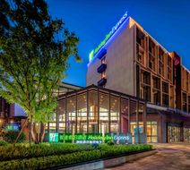 Holiday Inn Express Wuxi East Station Exterior