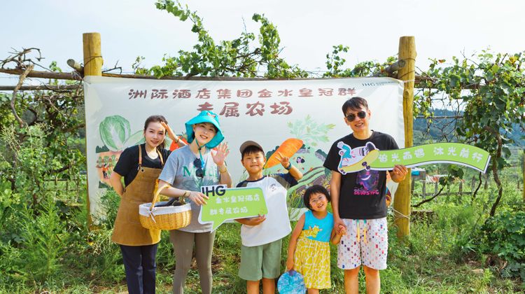 Holiday Inn Express Qingdao Jinshui Recreation