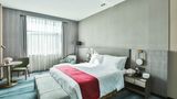 Holiday Inn Xining Hot-Spring Suite