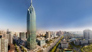 Changzhou Marriott Hotel