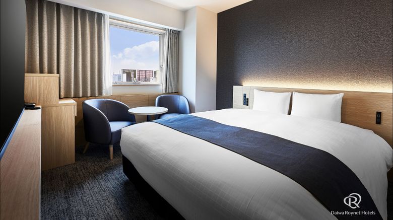 <b>Daiwa Roynet Hotel Gifu Room</b>. Images powered by <a href="https://www.leonardoworldwide.com/" title="Leonardo Worldwide" target="_blank">Leonardo</a>.