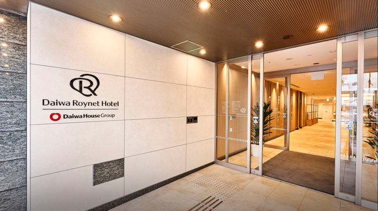 Daiwa Roynet Hotel Gifu Exterior