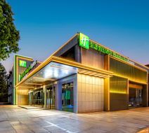 Holiday Inn Express Nanjing Xi Anmen Exterior