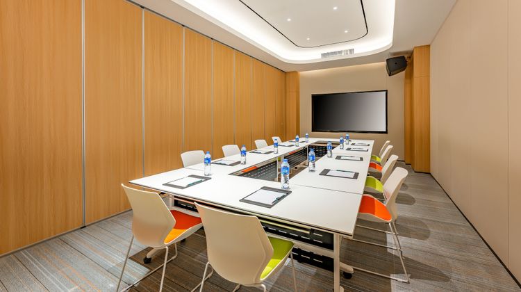 Holiday Inn Express Nanjing Xi Anmen Meeting