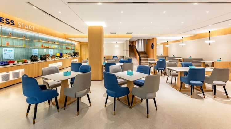 Holiday Inn Express Nanjing Xi Anmen Restaurant