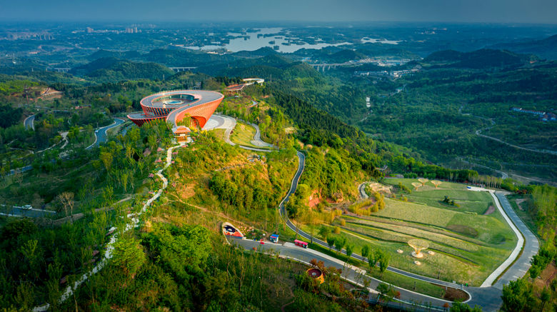 <b>Citadines Connect East Chengdu Other</b>. Images powered by <a href="https://www.leonardoworldwide.com/" title="Leonardo Worldwide" target="_blank">Leonardo</a>.