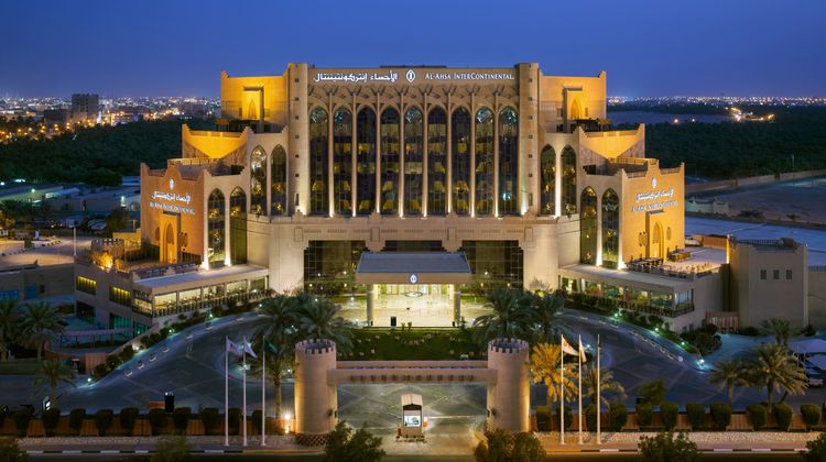 Al Ahsa InterContinental Exterior