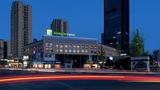 Holiday Inn Express Chongqing Tongliang Exterior