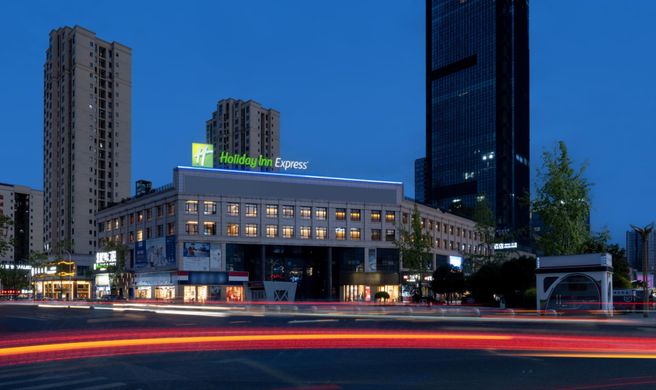 Holiday Inn Express Chongqing Tongliang Exterior