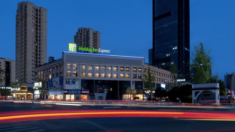 Holiday Inn Express Chongqing Tongliang Exterior