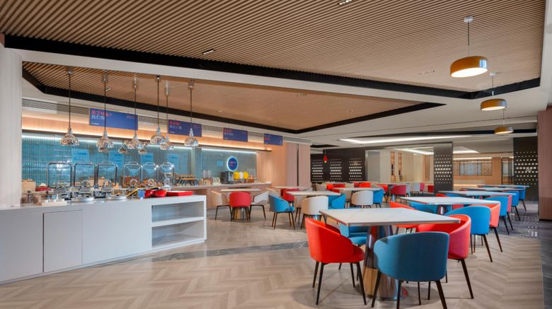 <b>Holiday Inn Express Chongqing Tongliang Restaurant</b>. Images powered by <a href="https://www.leonardoworldwide.com/" title="Leonardo Worldwide" target="_blank">Leonardo</a>.