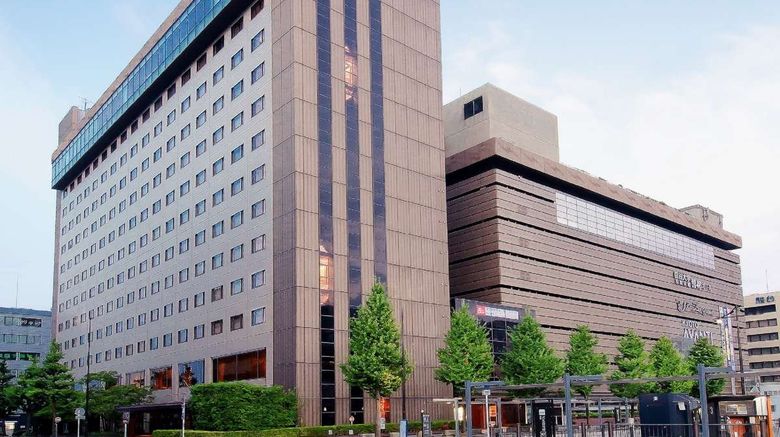 <b>Hotel Keihan Kyoto Exterior</b>. Images powered by <a href="https://www.leonardoworldwide.com/" title="Leonardo Worldwide" target="_blank">Leonardo</a>.