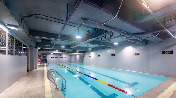 Holiday Inn Express Nanjing Xi Anmen Pool