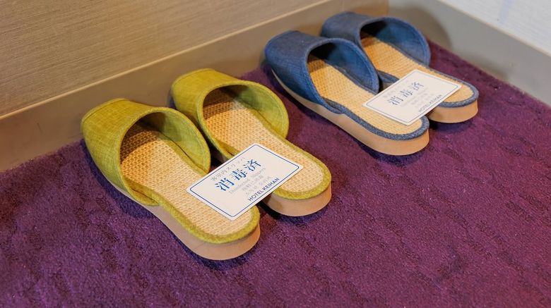 <b>Hotel Keihan Kyoto Room</b>. Images powered by <a href="https://www.leonardoworldwide.com/" title="Leonardo Worldwide" target="_blank">Leonardo</a>.