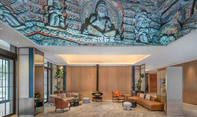 Holiday Inn Express Pingcheng Exterior