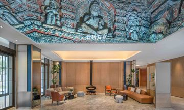 Holiday Inn Express Pingcheng