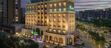 Holiday Inn Express Pingcheng Exterior