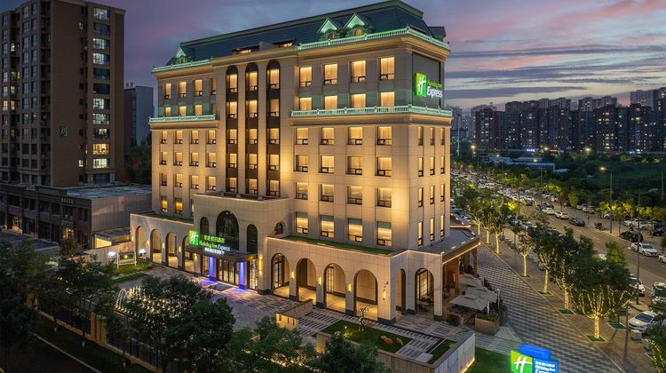 Holiday Inn Express Pingcheng Exterior