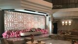 <b>Holiday Inn Riyadh-Olaya Meeting</b>. Images powered by <a href="https://www.leonardoworldwide.com/" title="Leonardo Worldwide" target="_blank">Leonardo</a>.