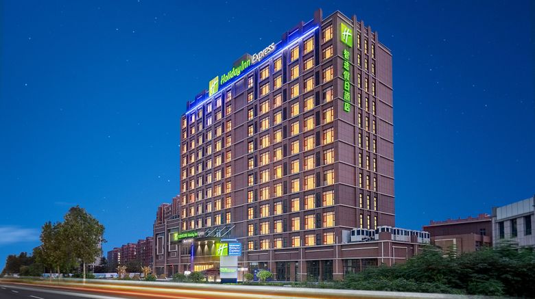 Holiday Inn Exp Hongdao Station Exterior. Images powered by <a href="https://www.leonardoworldwide.com" target="_blank" rel="noopener">Leonardo</a>.